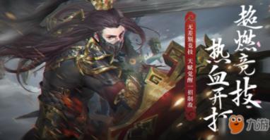 第十四届中国金鹰电视艺术20个奖项荣誉归属，谁是实至名归？游戏画面