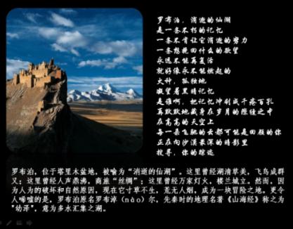 常州机场安检 连续拦截烟花爆竹