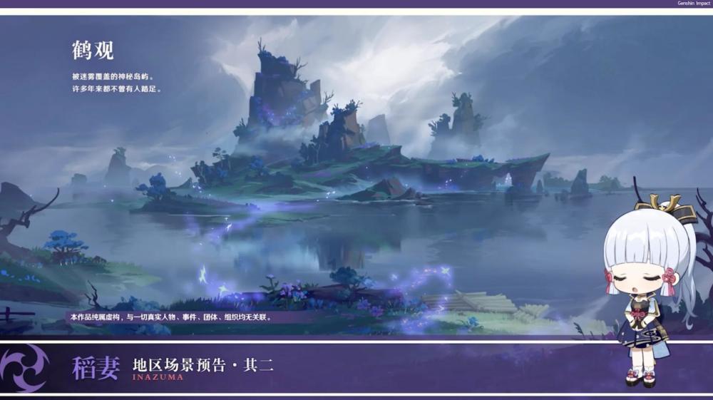 我要变长