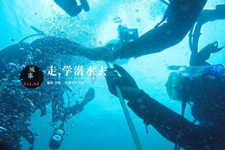知名演员王自健吐槽iPhone12mini，这部手机为何不被众人看好？游戏画面