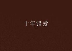 靠4亿元的土地补偿款,光明乳业实现净利超预期增长