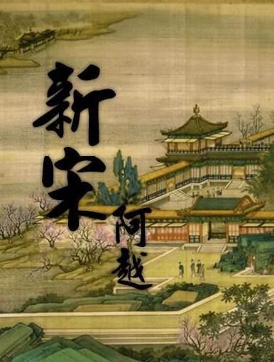逗小猴开心系列188