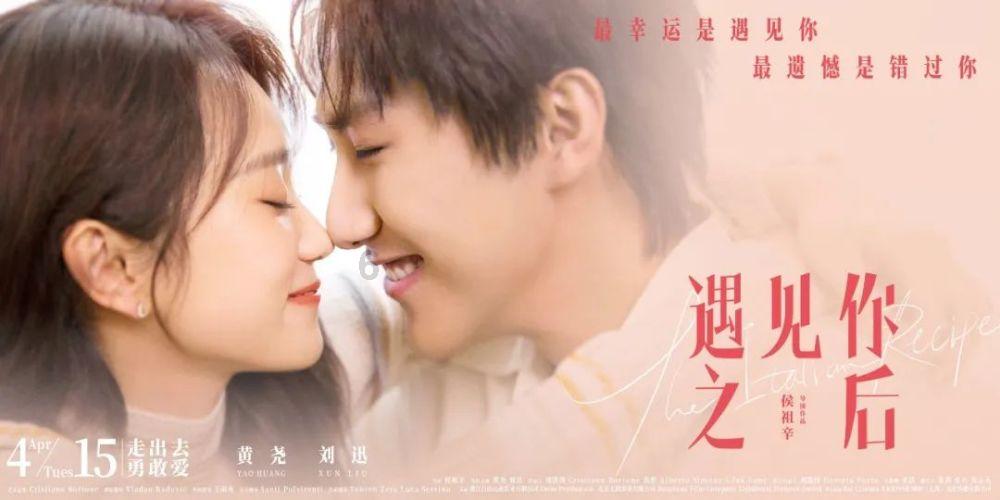 吃水果的蛇