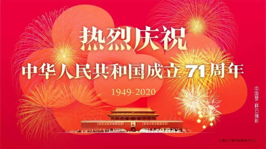 拯救小犀牛