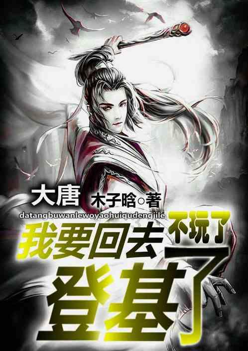 【甘快看】甘肃金昌热电材料助应用“洞见未来”