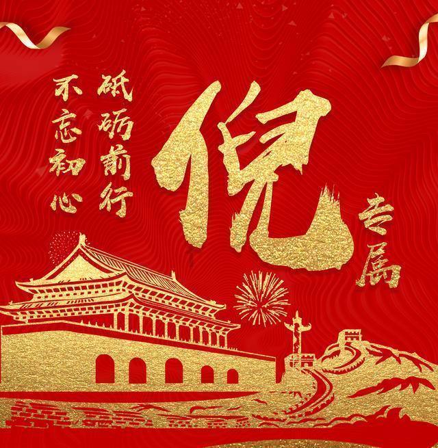 救援深海动物