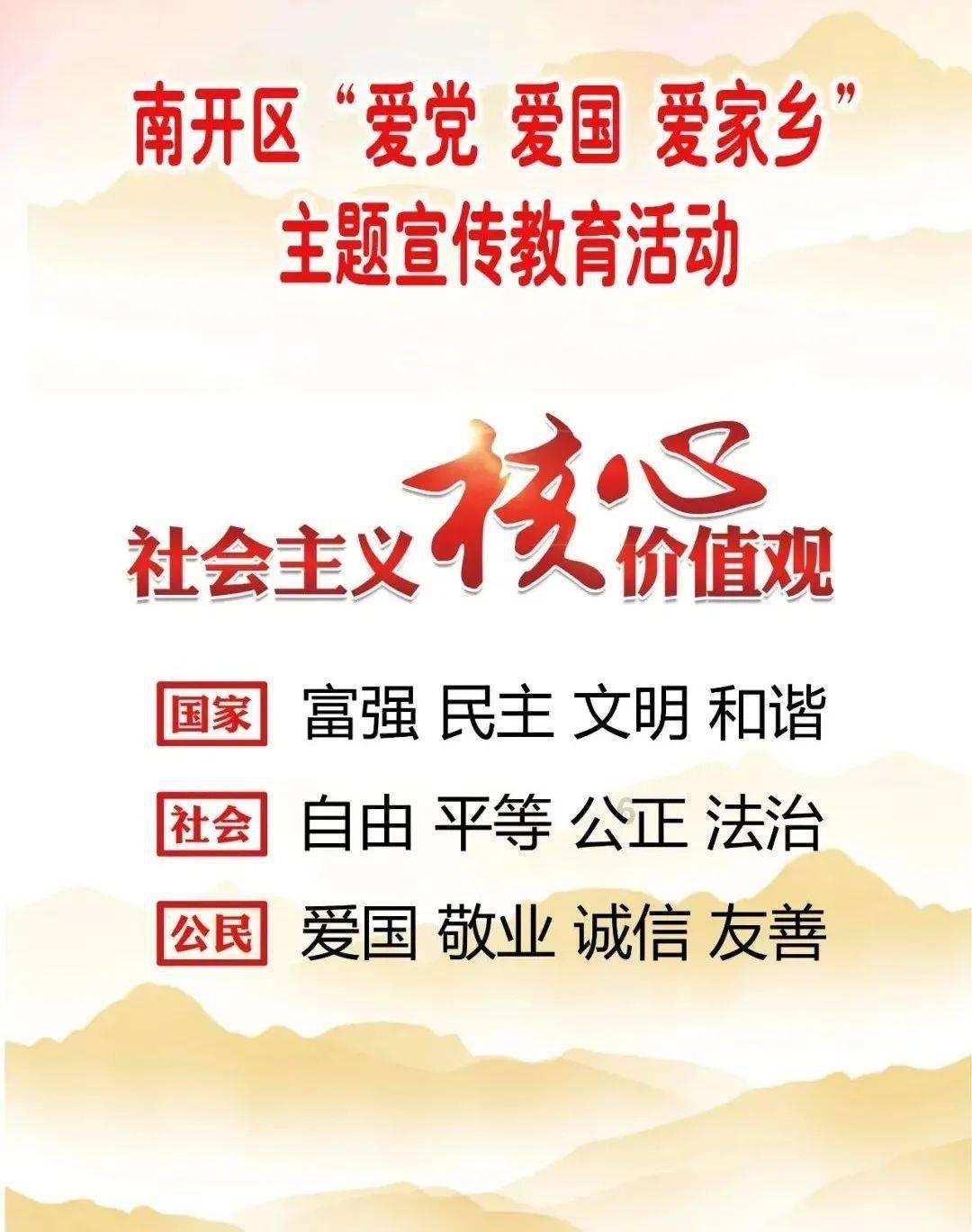逃离荒凉之地