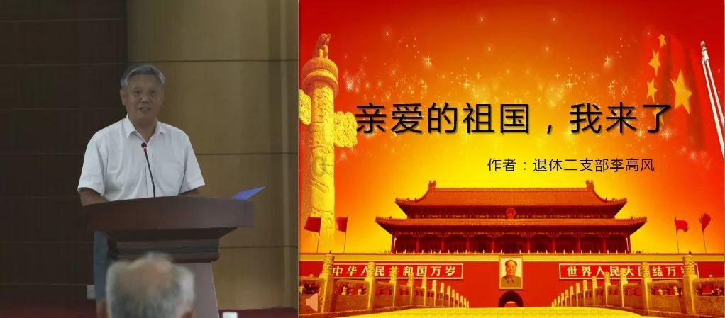 唯一的幸存者