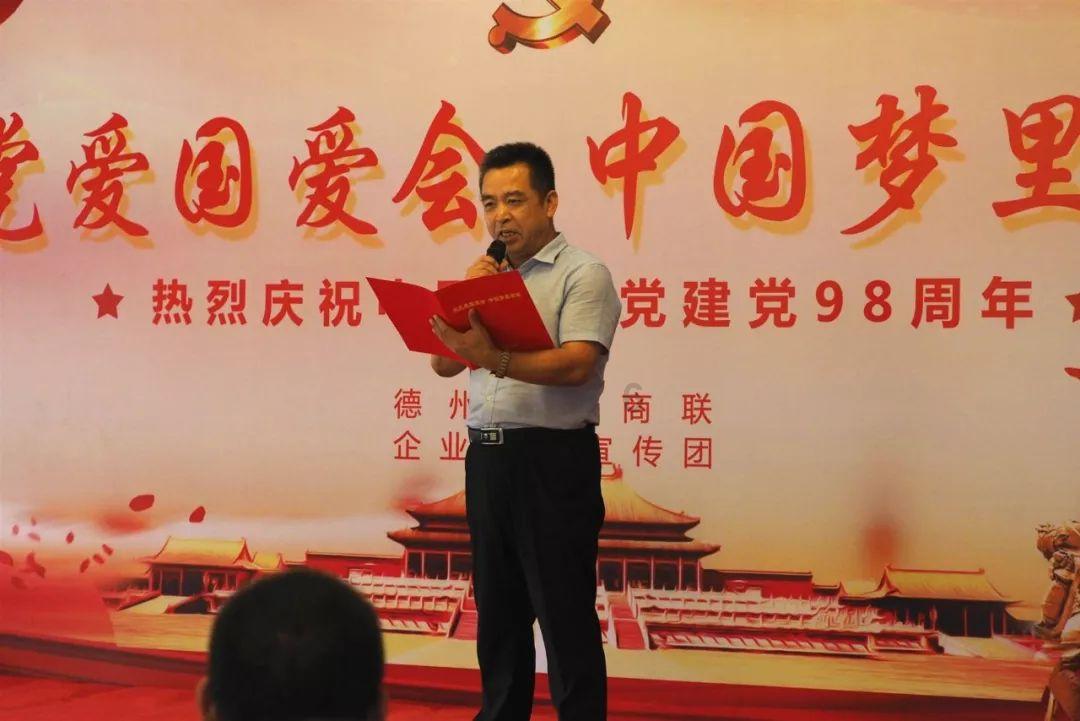 组装机械章鱼龙