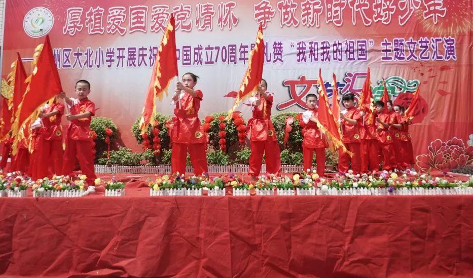 著名画作拼图