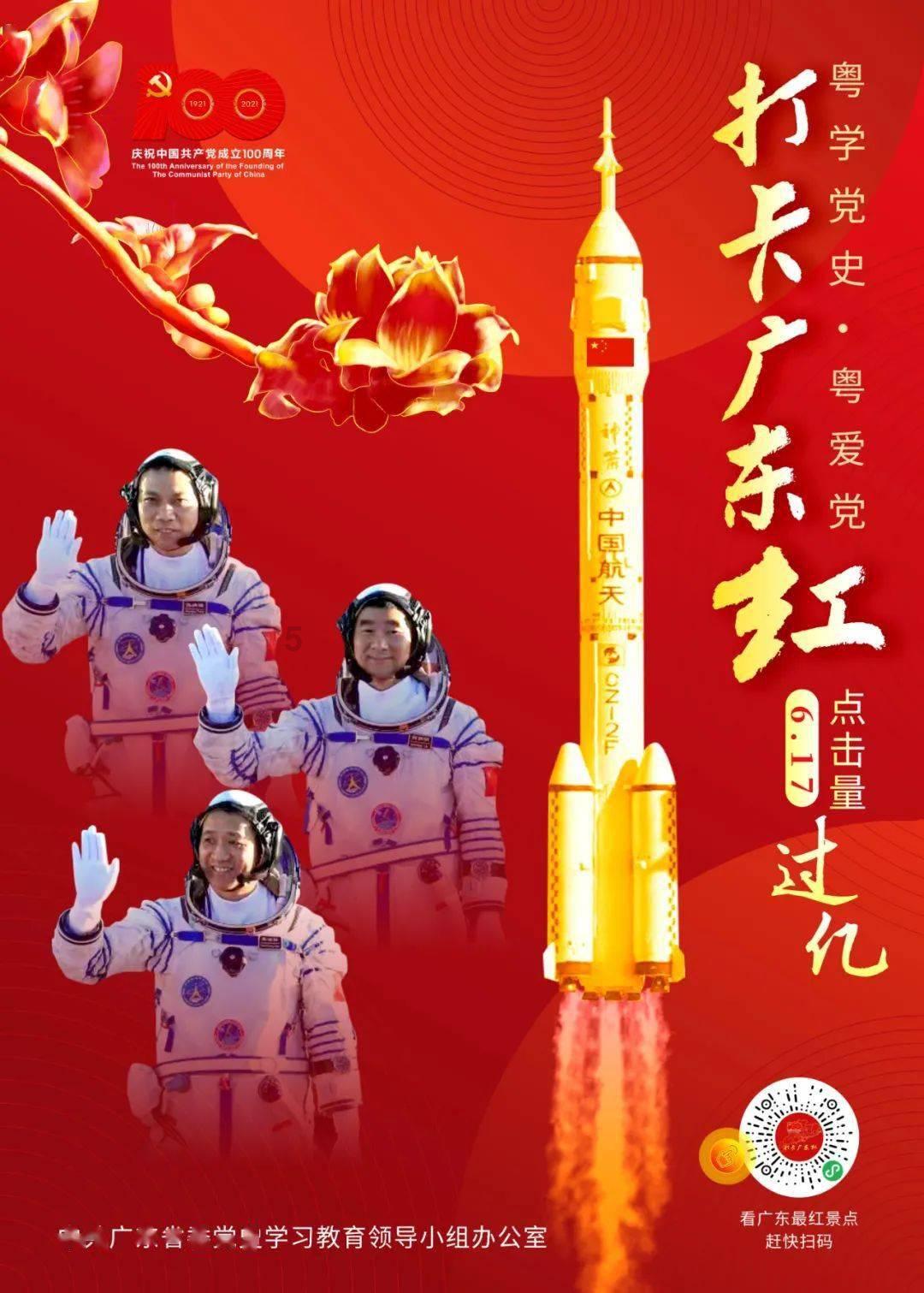 漆黑的森林逃脱