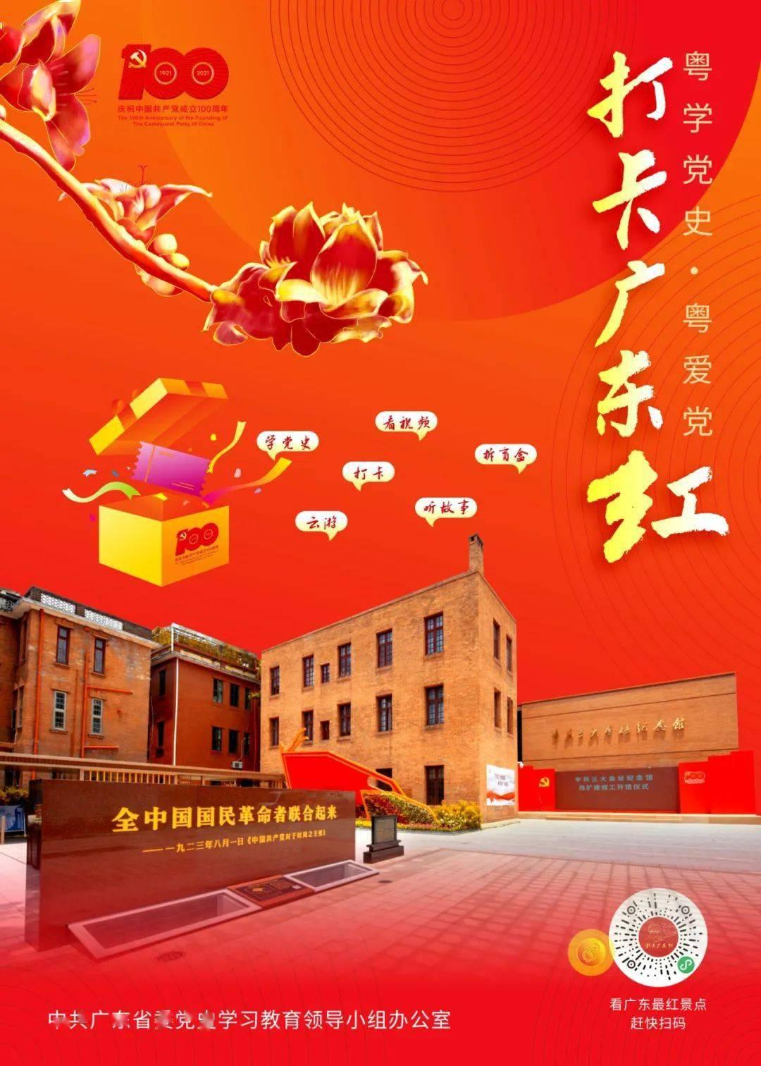 幻想纹章2.1