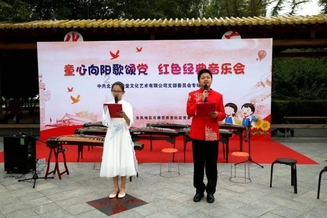 近亲交配生孩子畸形的几率有多大？游戏画面