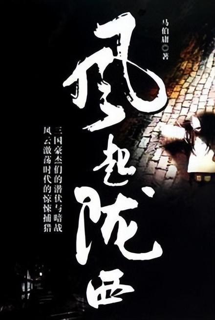 时尚小鸡救援