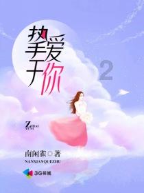 魔法禁书目录